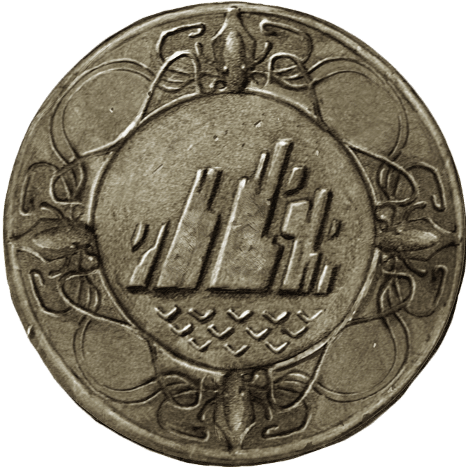 Kings of Salt and Rock Iron Islands Coin