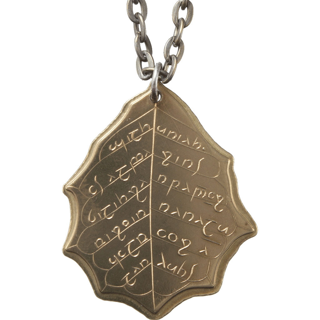 Elvish Brass Leaf of Summer Necklace - The Lord of the Rings, J. R. R. Tolkien