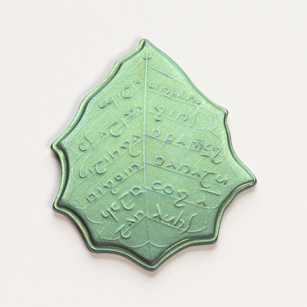 MITHRIL™ Elvish Leaf of Spring Coin