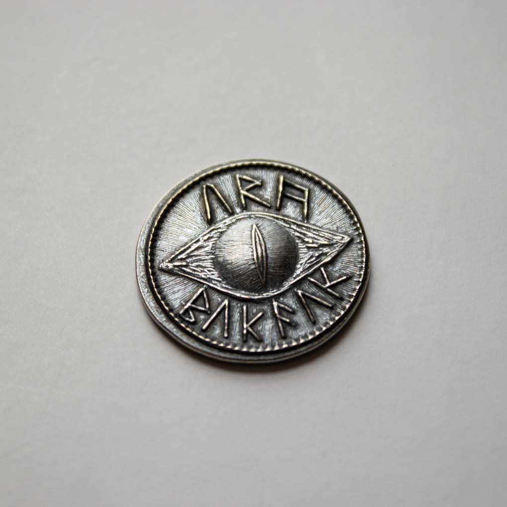 SAURON™ Eye Silver Coin