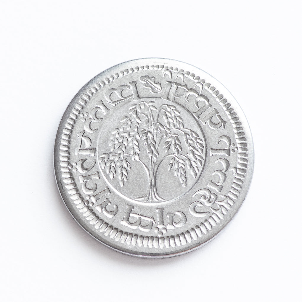 THE SHIRE™ Willow Tree Wax Seal Coin | Shire Post Mint