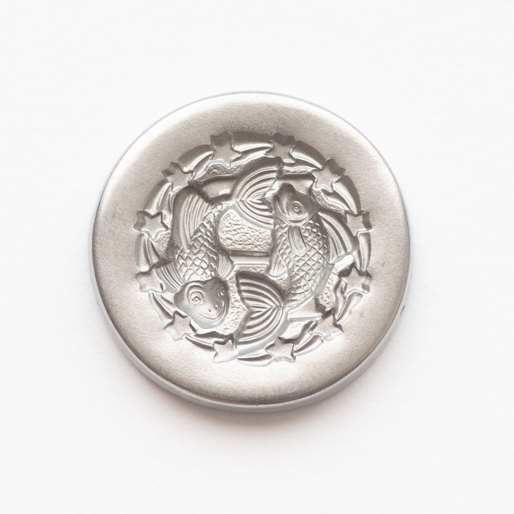 Zodiac Pisces Wax Seal Coin | Shire Post Mint