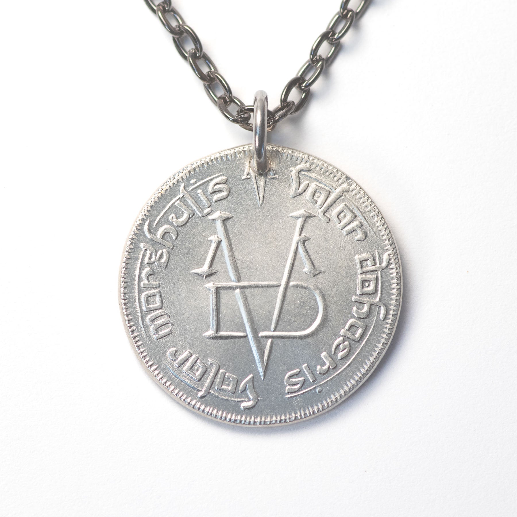 Silver Valar Morghulis Necklace