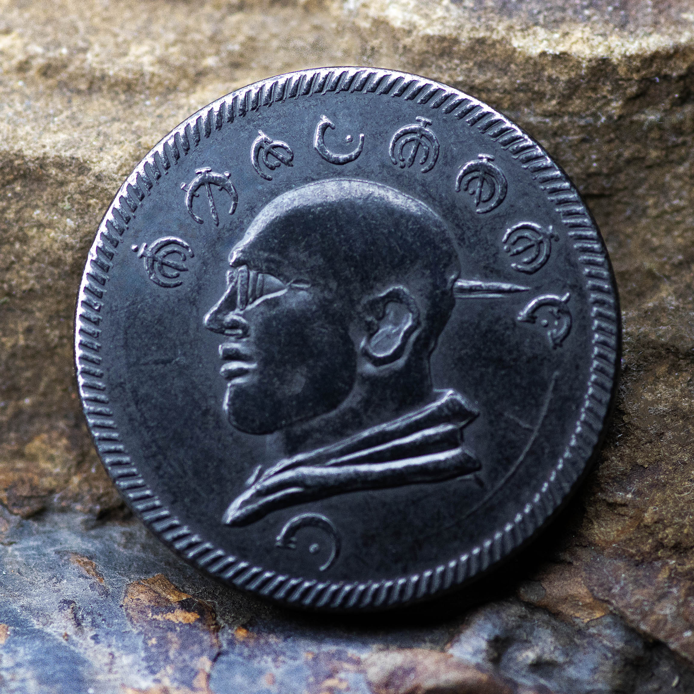 Mistborn Irony Coin - Ironeyes 2-Boxing