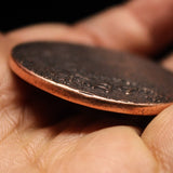   Copper Super Blood Moon Coin - Large 1.5" | Shire Post Mint Gifts
