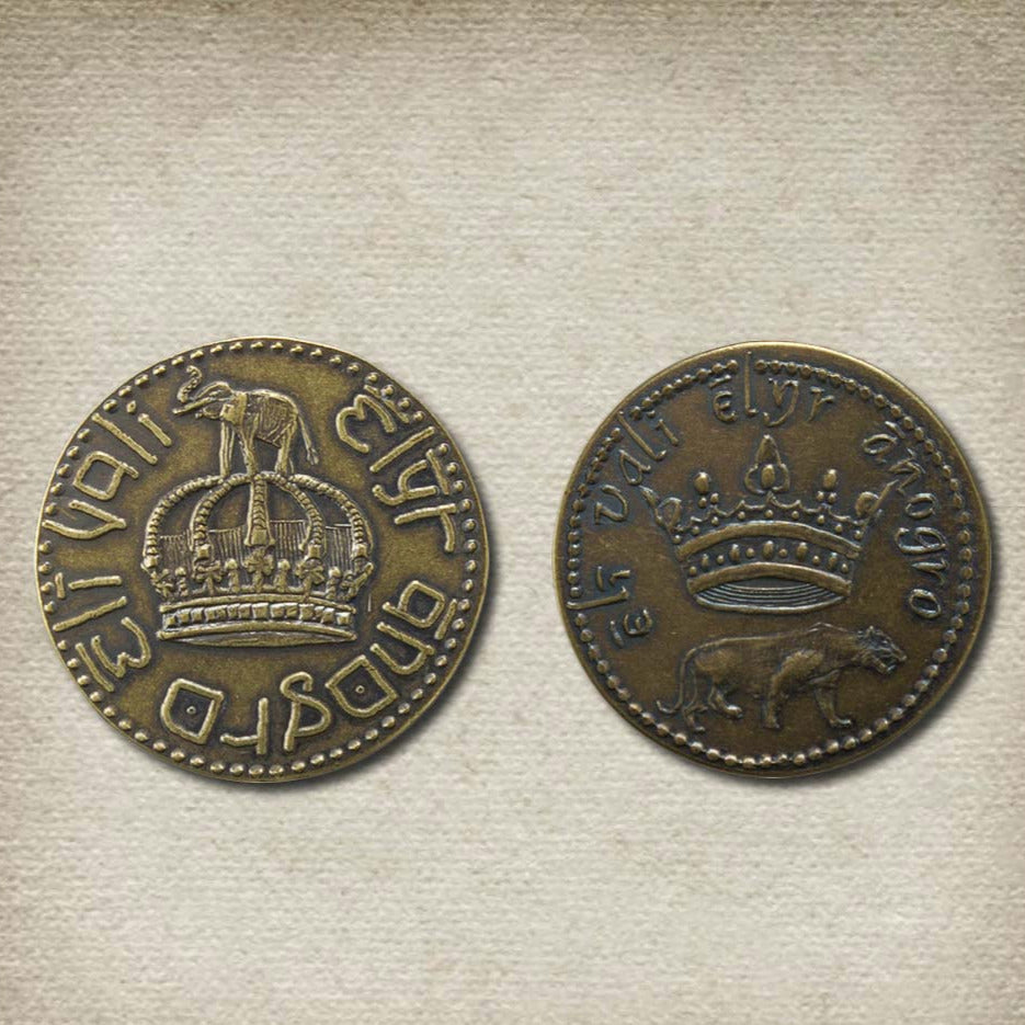 Volantis Honors Set of Two