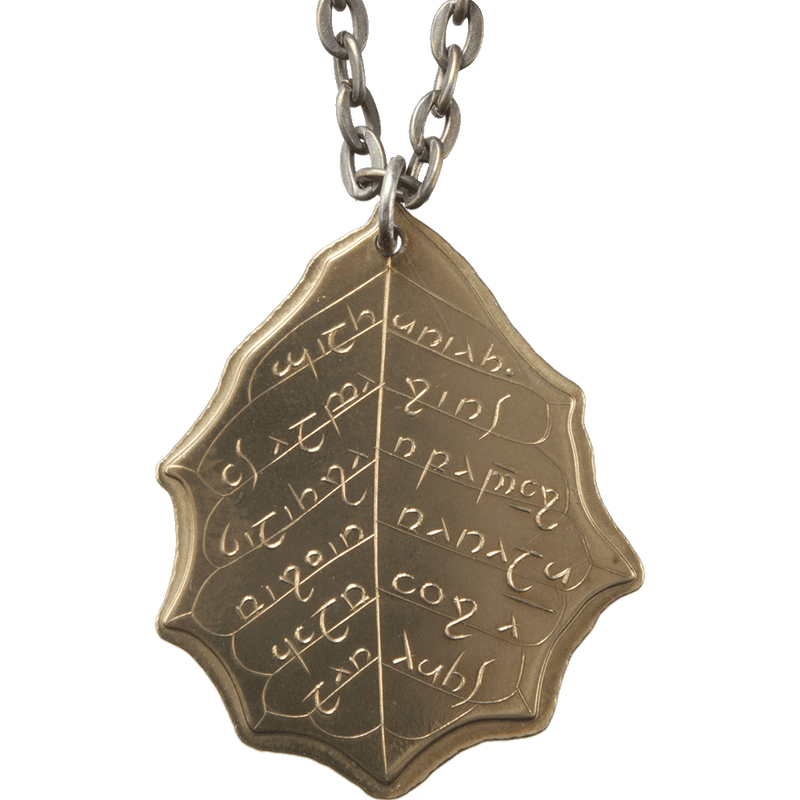 Elvish Brass Leaf of Summer Necklace - The Lord of the Rings, J. R. R. Tolkien