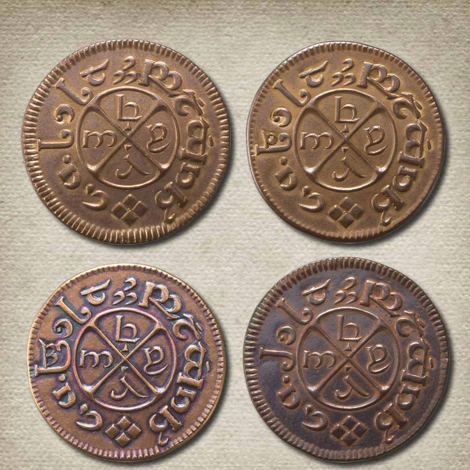 The Hobbit™ Set #5 - The Shire Four Pennies