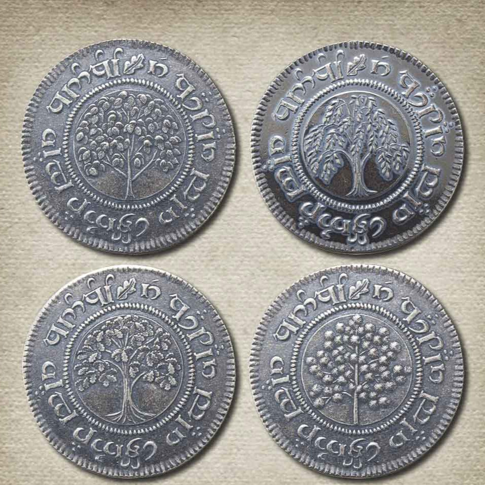 Hobbit™ Set #9 Four Silver Two Shillings