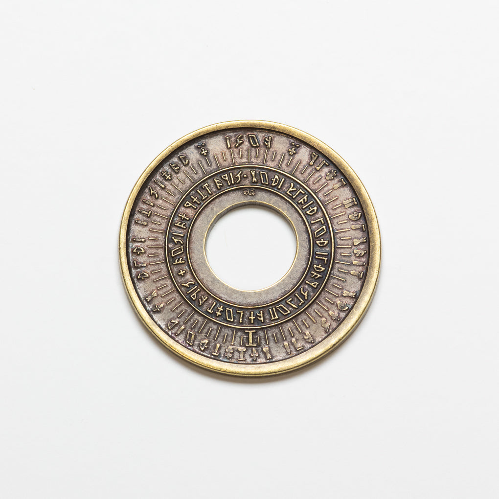 Time Ring Brass Token