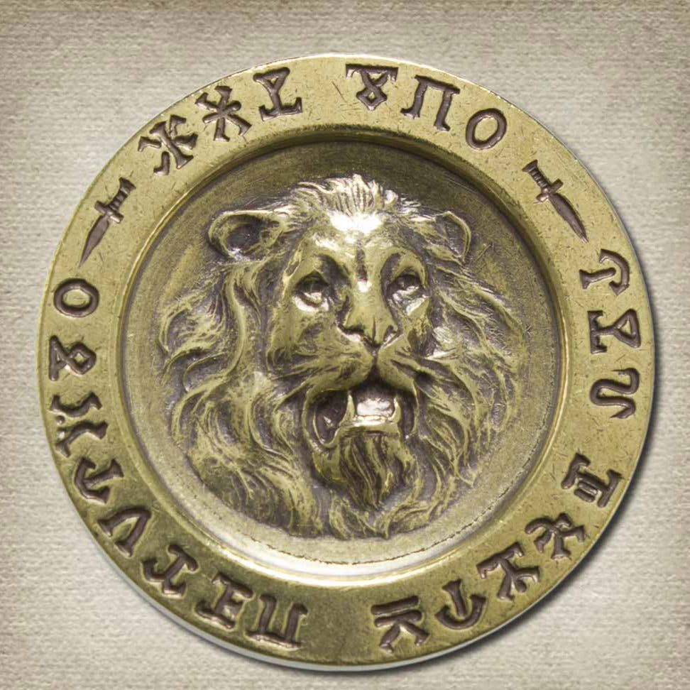 King Conan Aqualonian Coin | Felix Rasumny Lion  | Shire Post Mint Gifts
