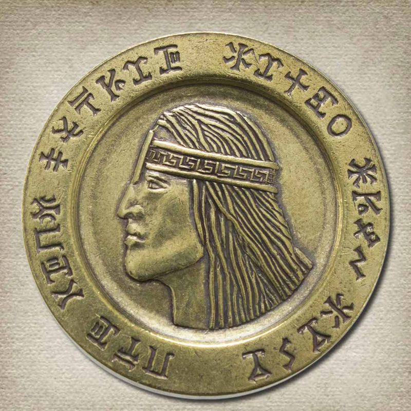 King Conan Aqualonian Coin Shire Post Mint Gifts