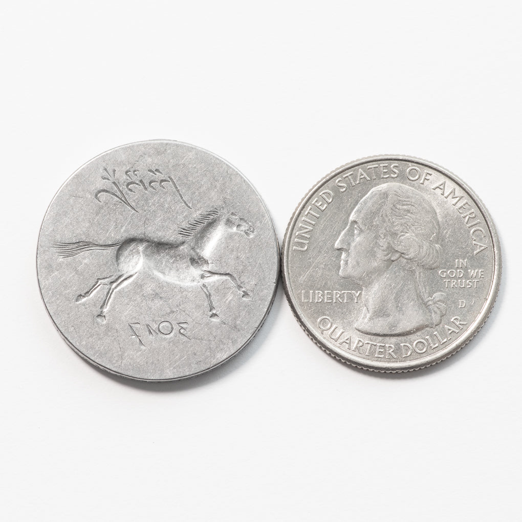 ROHAN™ Shadowfax Horse Wax Seal Coin
