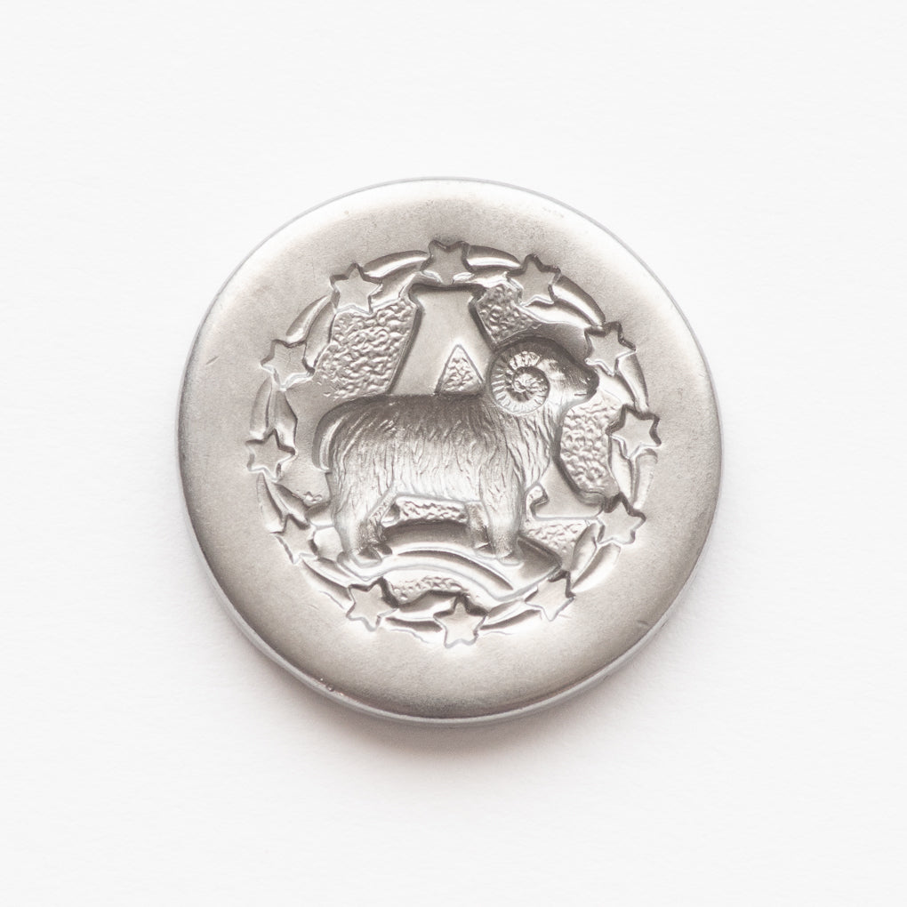 Zodiac Aries Wax Seal Coin | Shire Post Mint