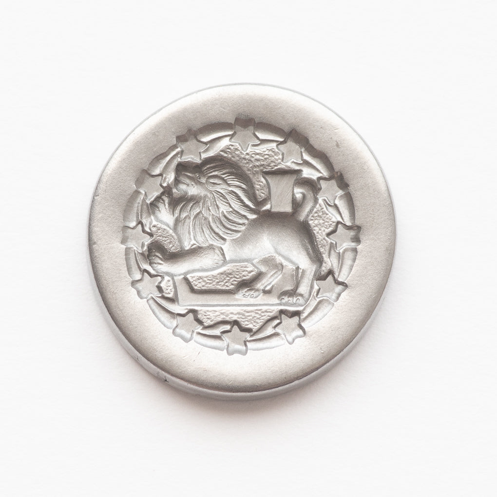 Zodiac Leo Wax Seal Coin | Shire Post Mint